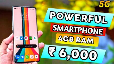smartphone under 6000|best consumer rated smartphone.